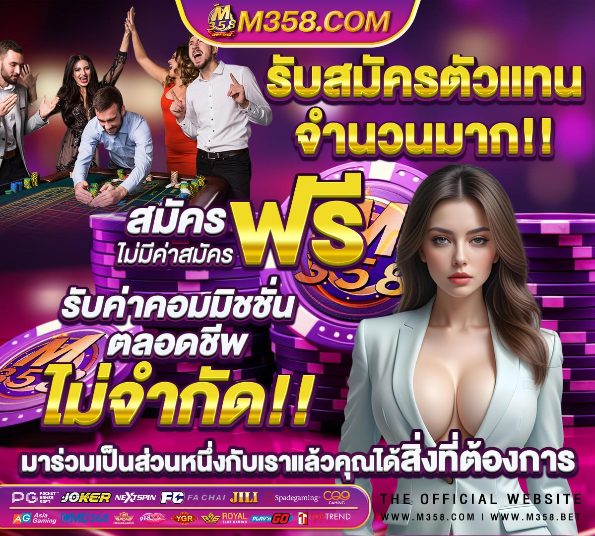 ค่ายjili เครดิตฟรี